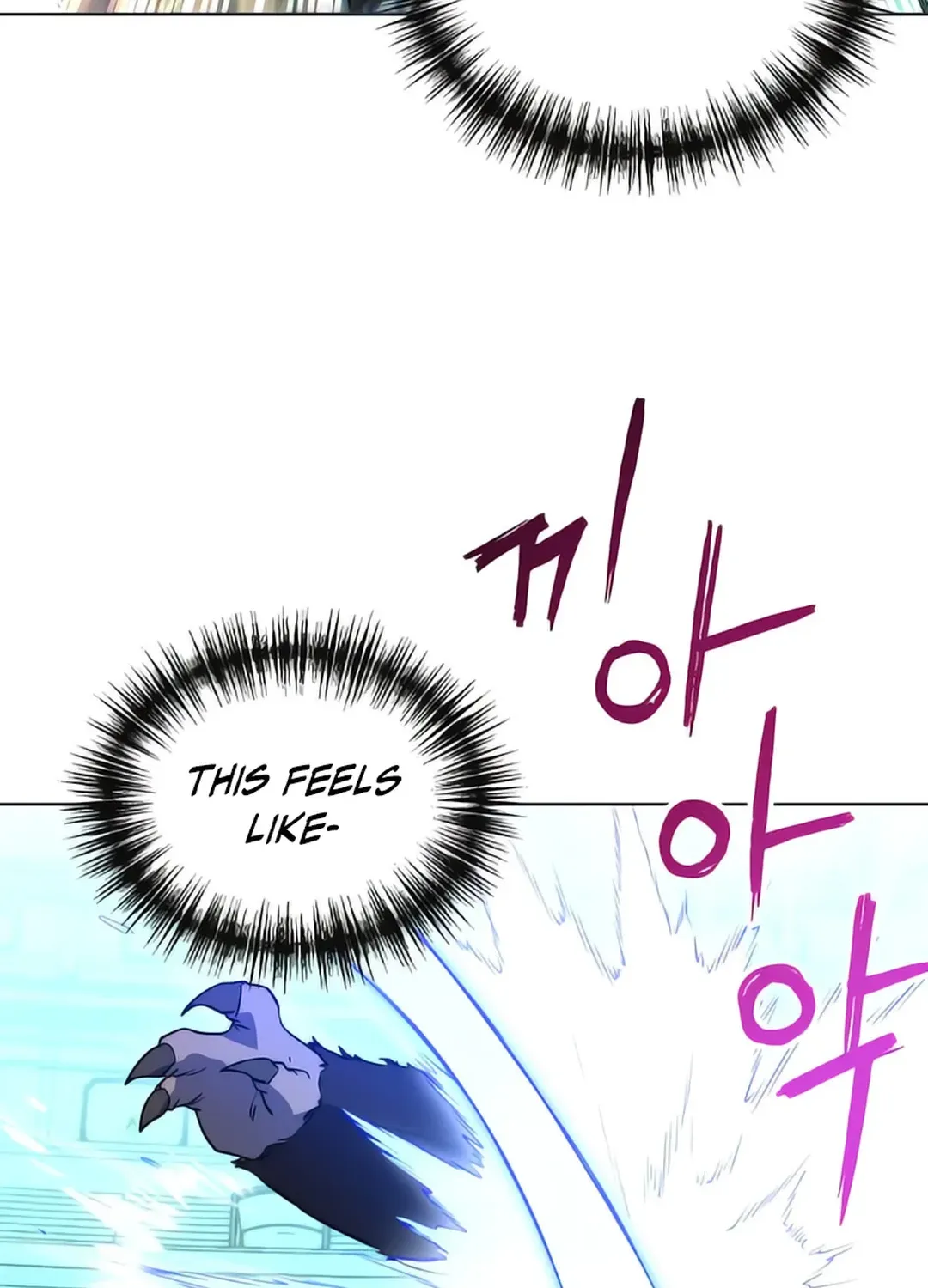 Read Immortal Maestro chapter 19 image 64 on Lezhin