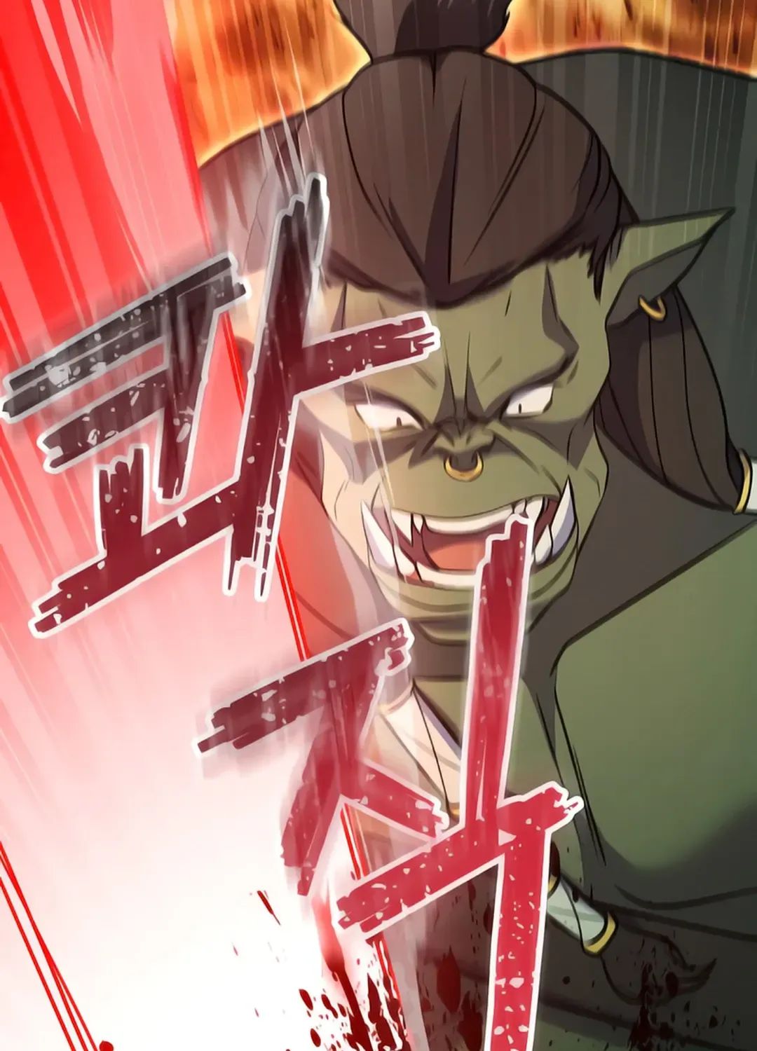 Read Immortal Maestro chapter 19 image 85 on Lezhin