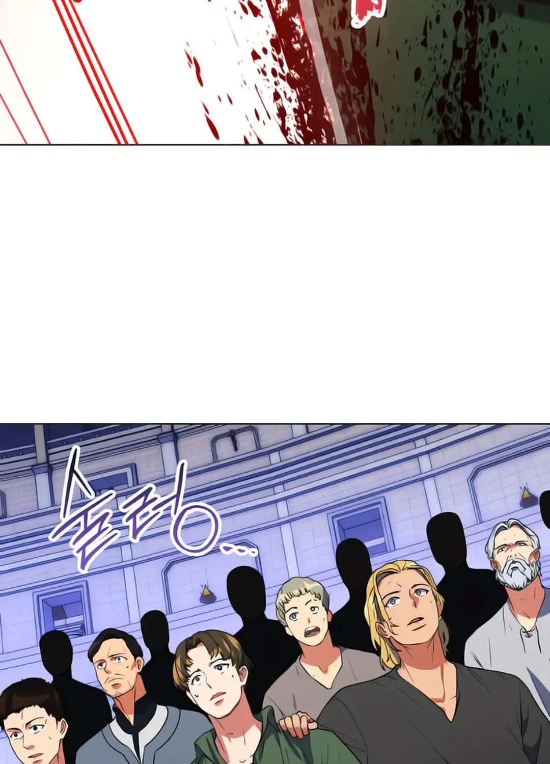 Read Immortal Maestro chapter 19 image 86 on Lezhin