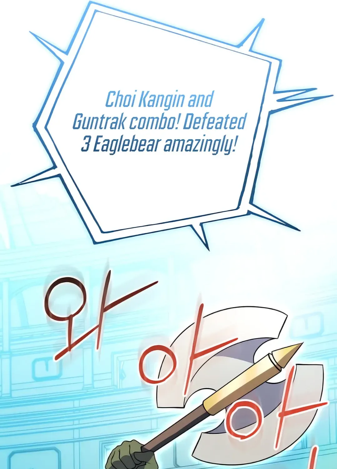 Read Immortal Maestro chapter 19 image 88 on Lezhin