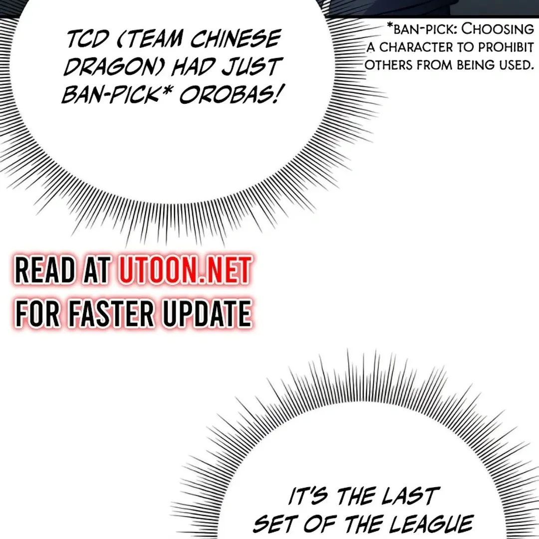 Read Immortal Maestro chapter 2 image 10 on Lezhin
