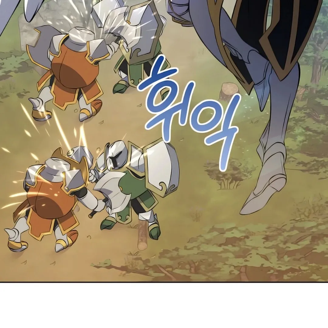 Read Immortal Maestro chapter 2 image 106 on Lezhin