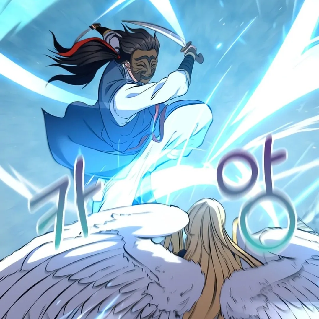 Read Immortal Maestro chapter 2 image 116 on Lezhin