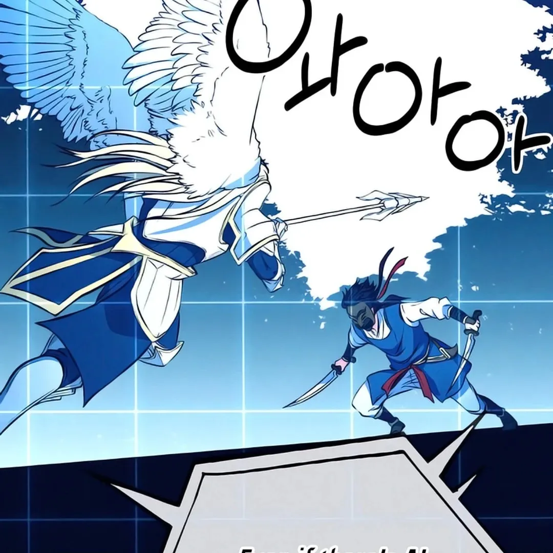 Read Immortal Maestro chapter 2 image 138 on Lezhin