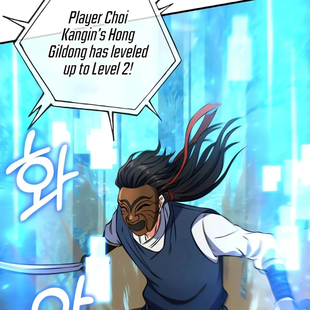 Read Immortal Maestro chapter 2 image 154 on Lezhin