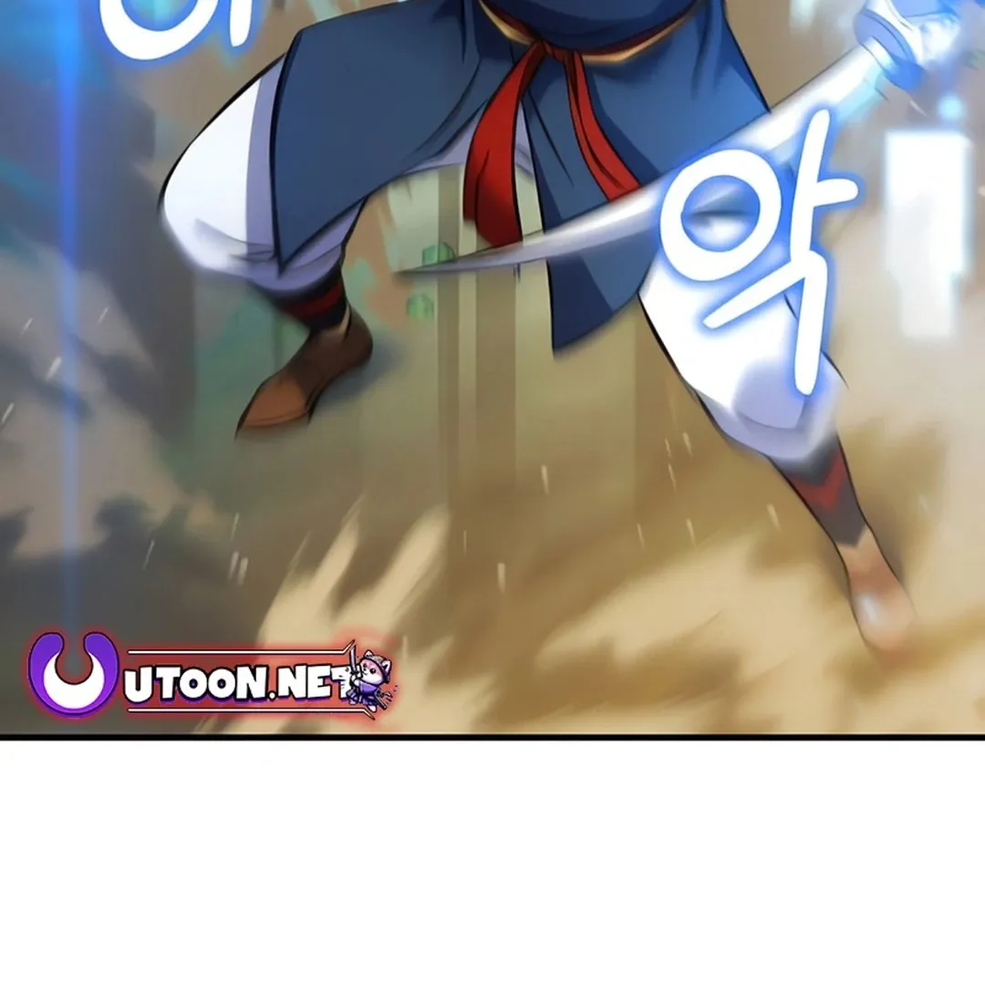 Read Immortal Maestro chapter 2 image 155 on Lezhin