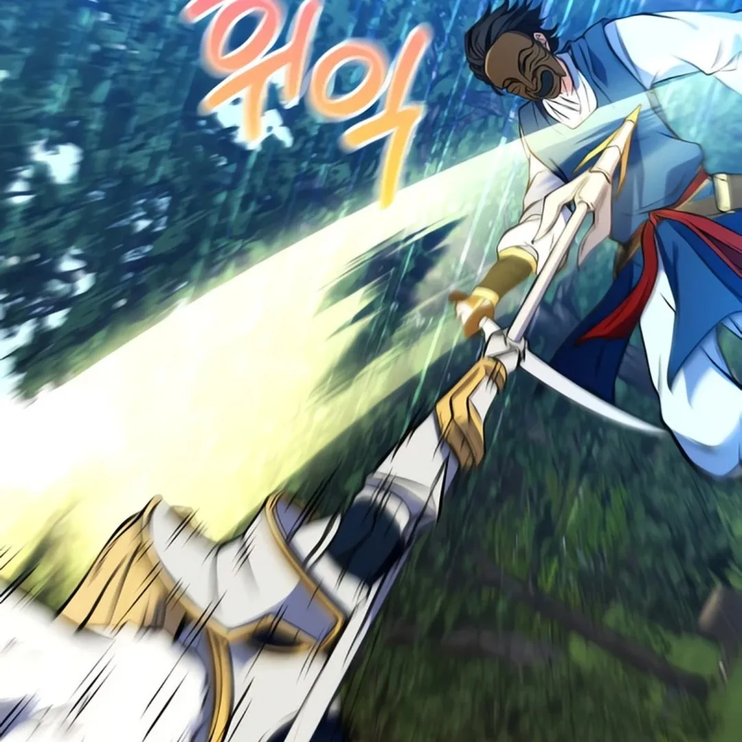 Read Immortal Maestro chapter 2 image 173 on Lezhin