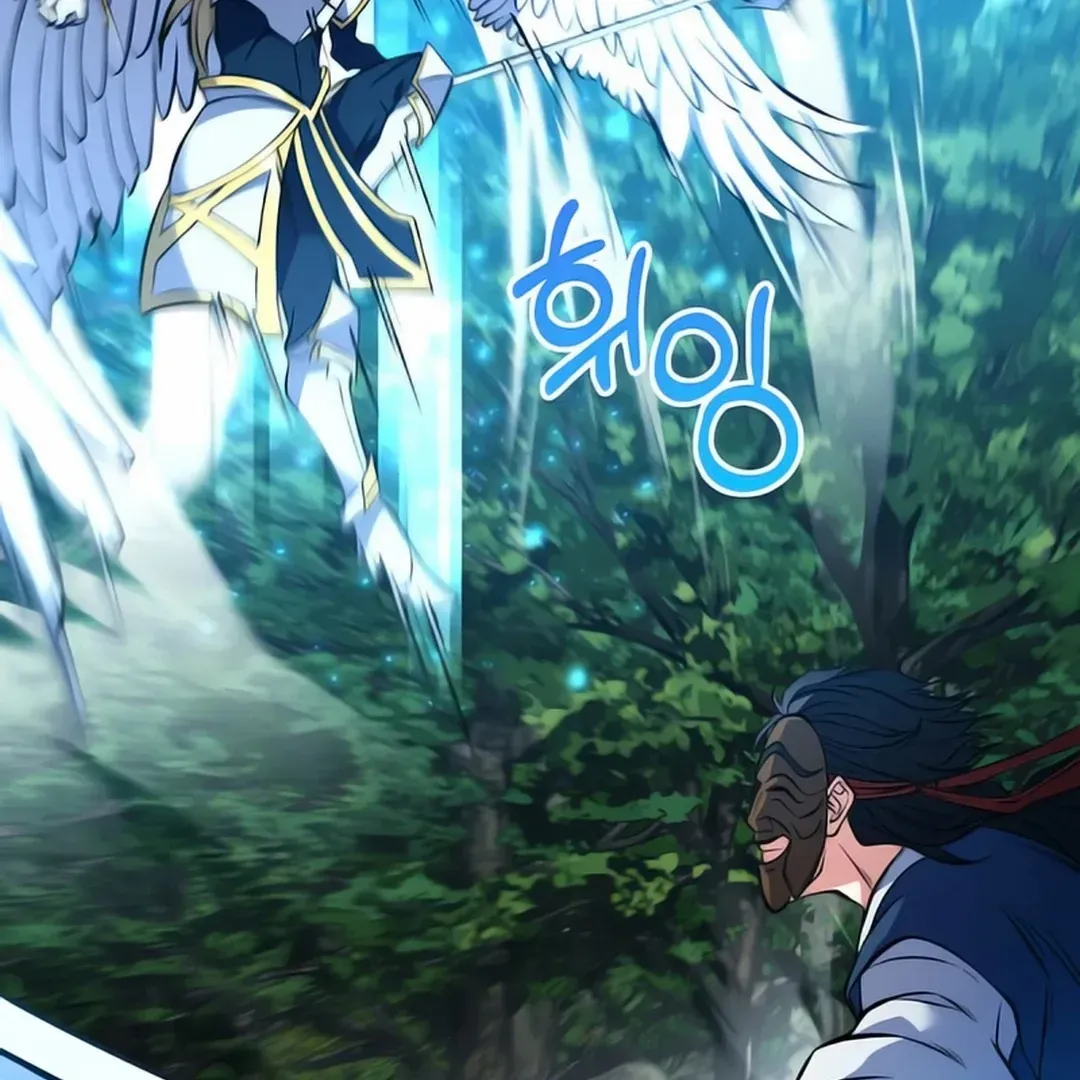 Read Immortal Maestro chapter 2 image 184 on Lezhin