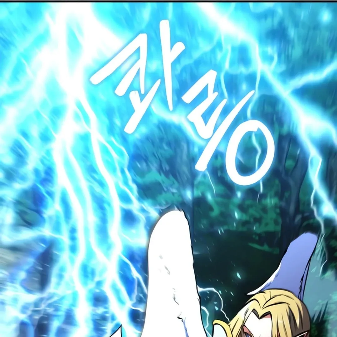 Read Immortal Maestro chapter 2 image 194 on Lezhin