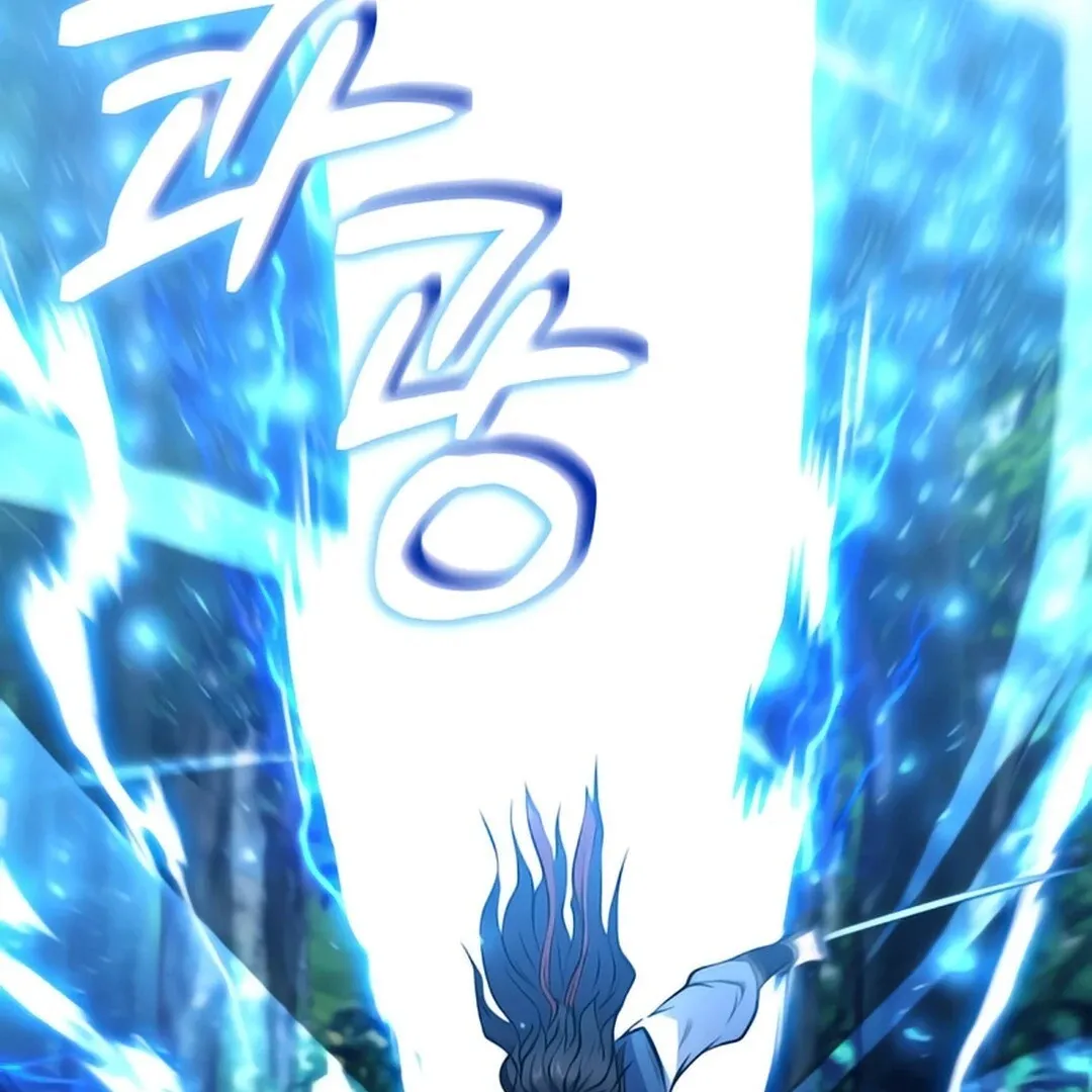 Read Immortal Maestro chapter 2 image 197 on Lezhin