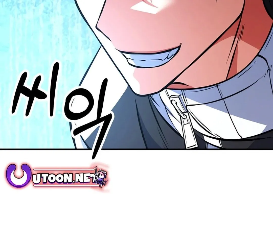 Read Immortal Maestro chapter 2 image 204 on Lezhin