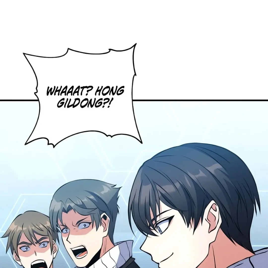 Read Immortal Maestro chapter 2 image 40 on Lezhin
