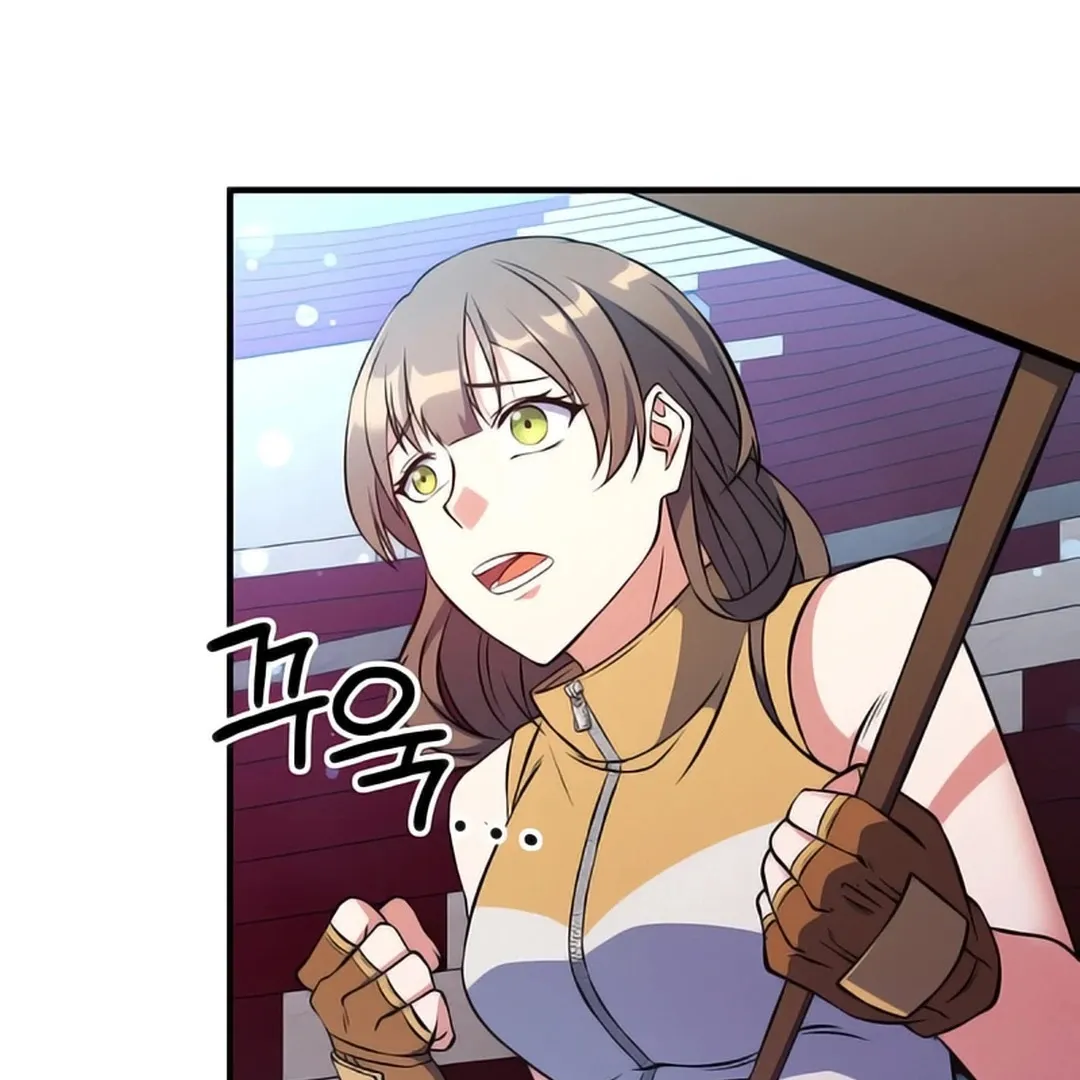 Read Immortal Maestro chapter 2 image 46 on Lezhin