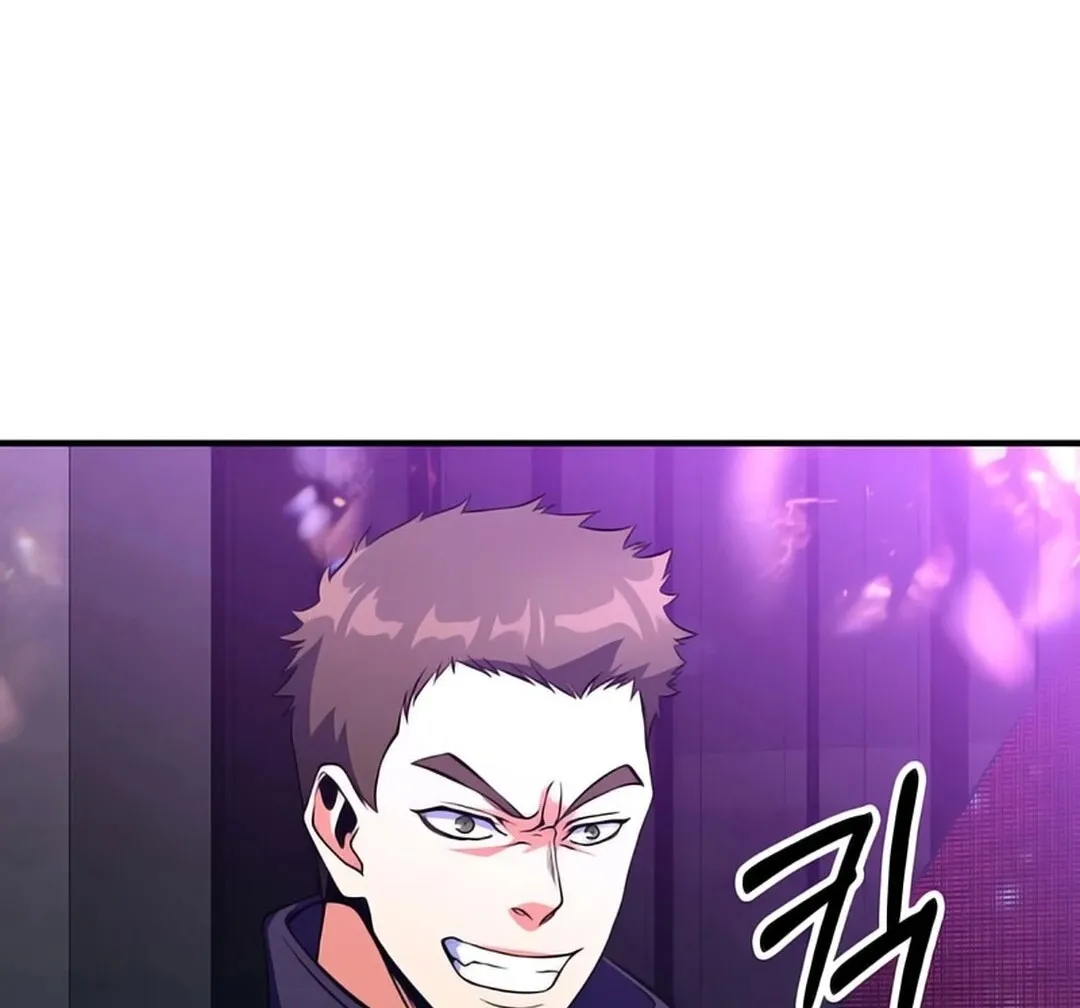 Read Immortal Maestro chapter 2 image 5 on Lezhin
