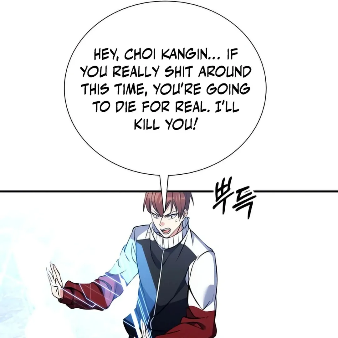 Read Immortal Maestro chapter 2 image 72 on Lezhin