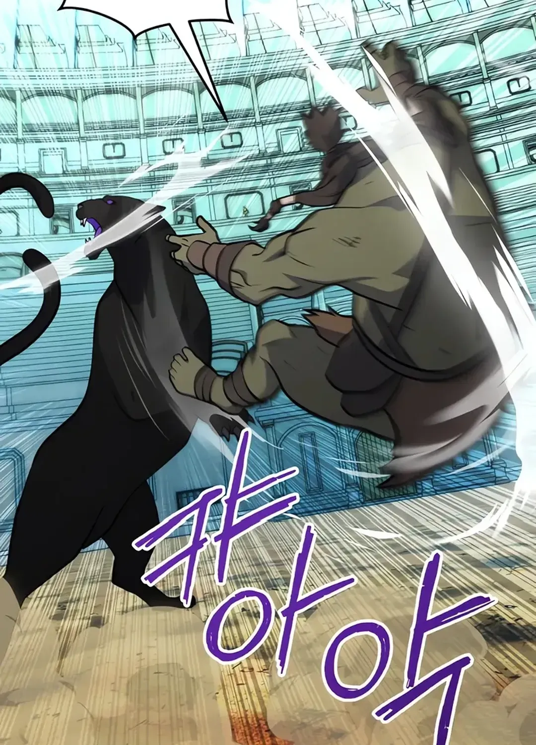 Read Immortal Maestro chapter 20 image 112 on Lezhin