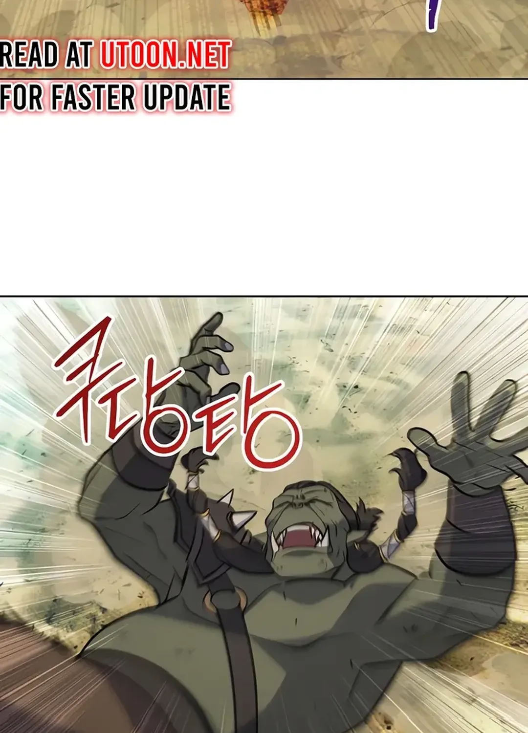 Read Immortal Maestro chapter 20 image 113 on Lezhin