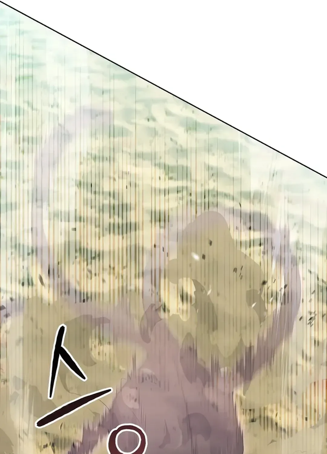 Read Immortal Maestro chapter 20 image 12 on Lezhin
