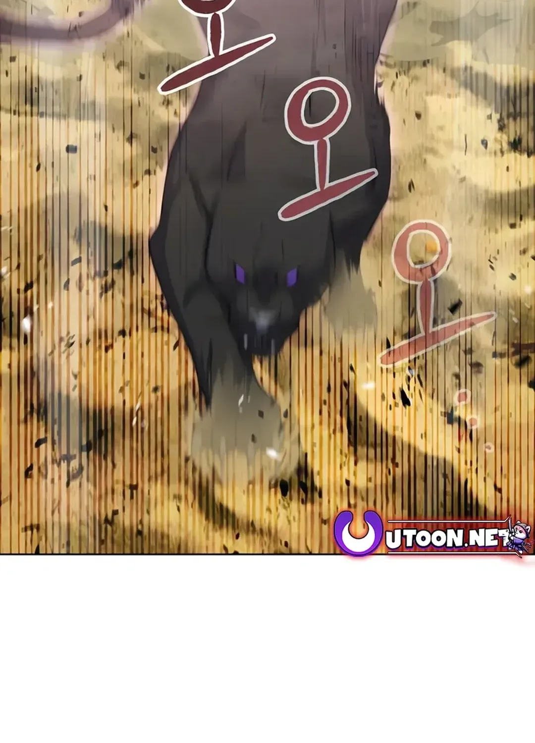 Read Immortal Maestro chapter 20 image 13 on Lezhin