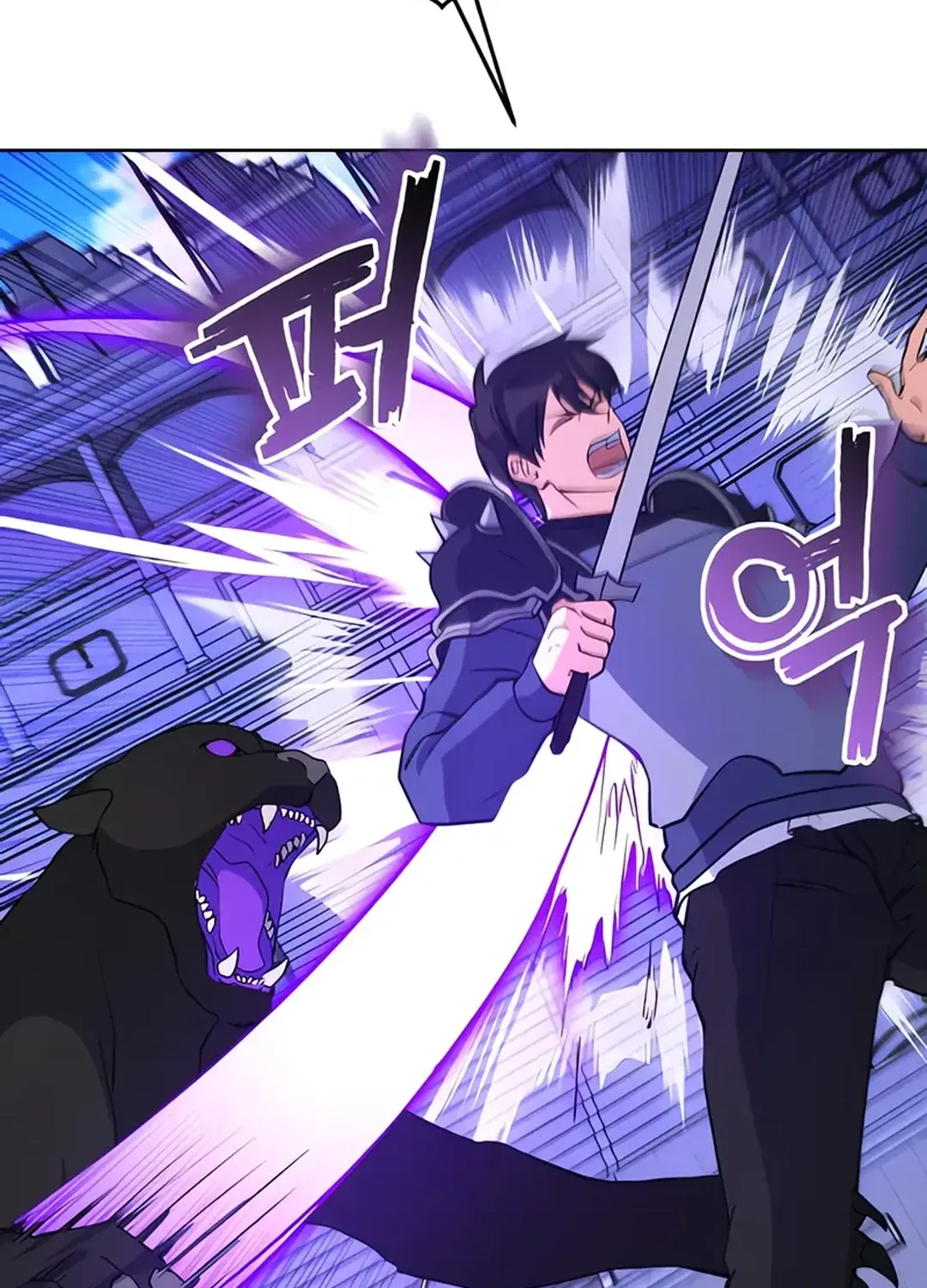 Read Immortal Maestro chapter 20 image 17 on Lezhin