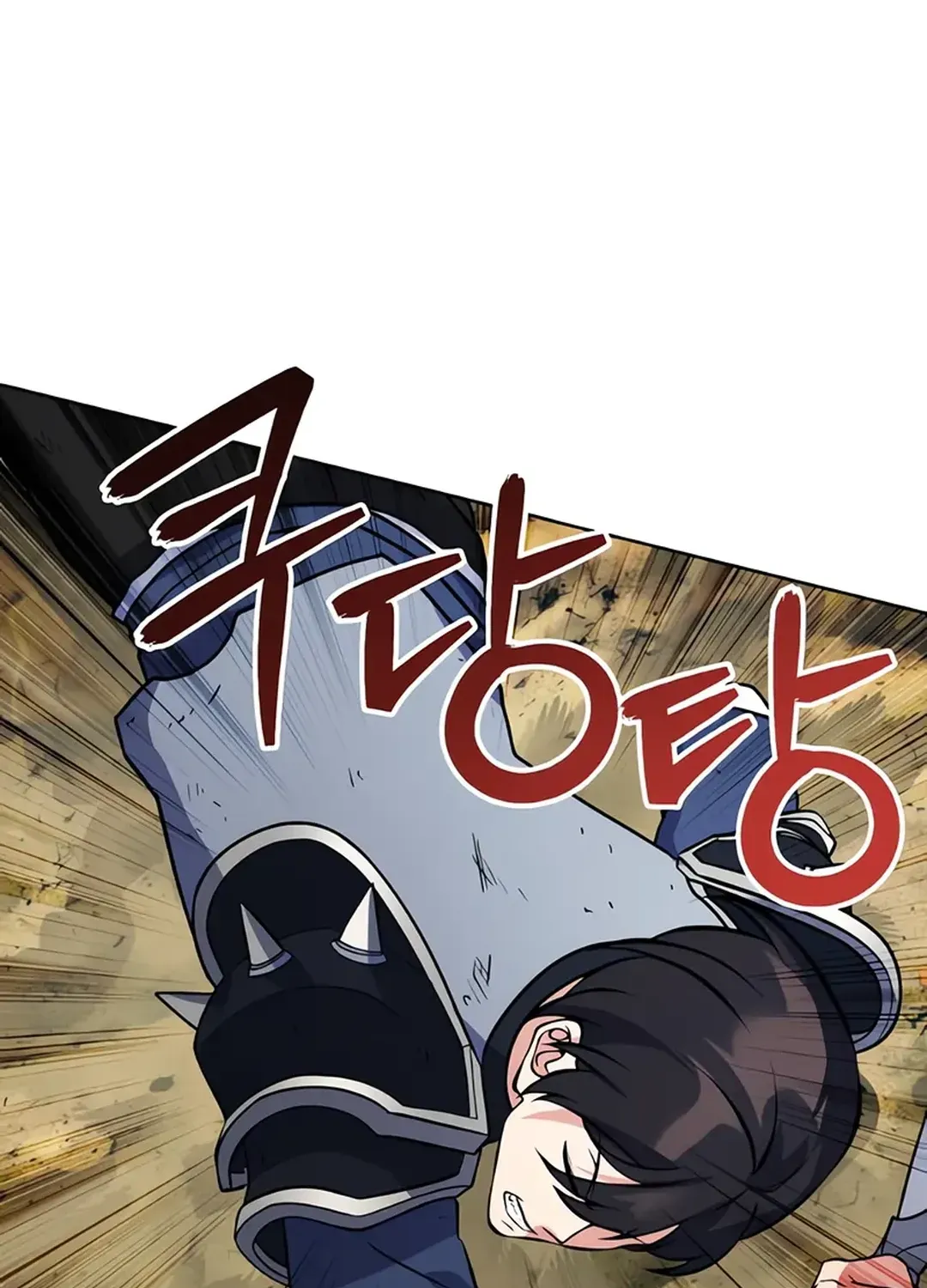 Read Immortal Maestro chapter 20 image 19 on Lezhin