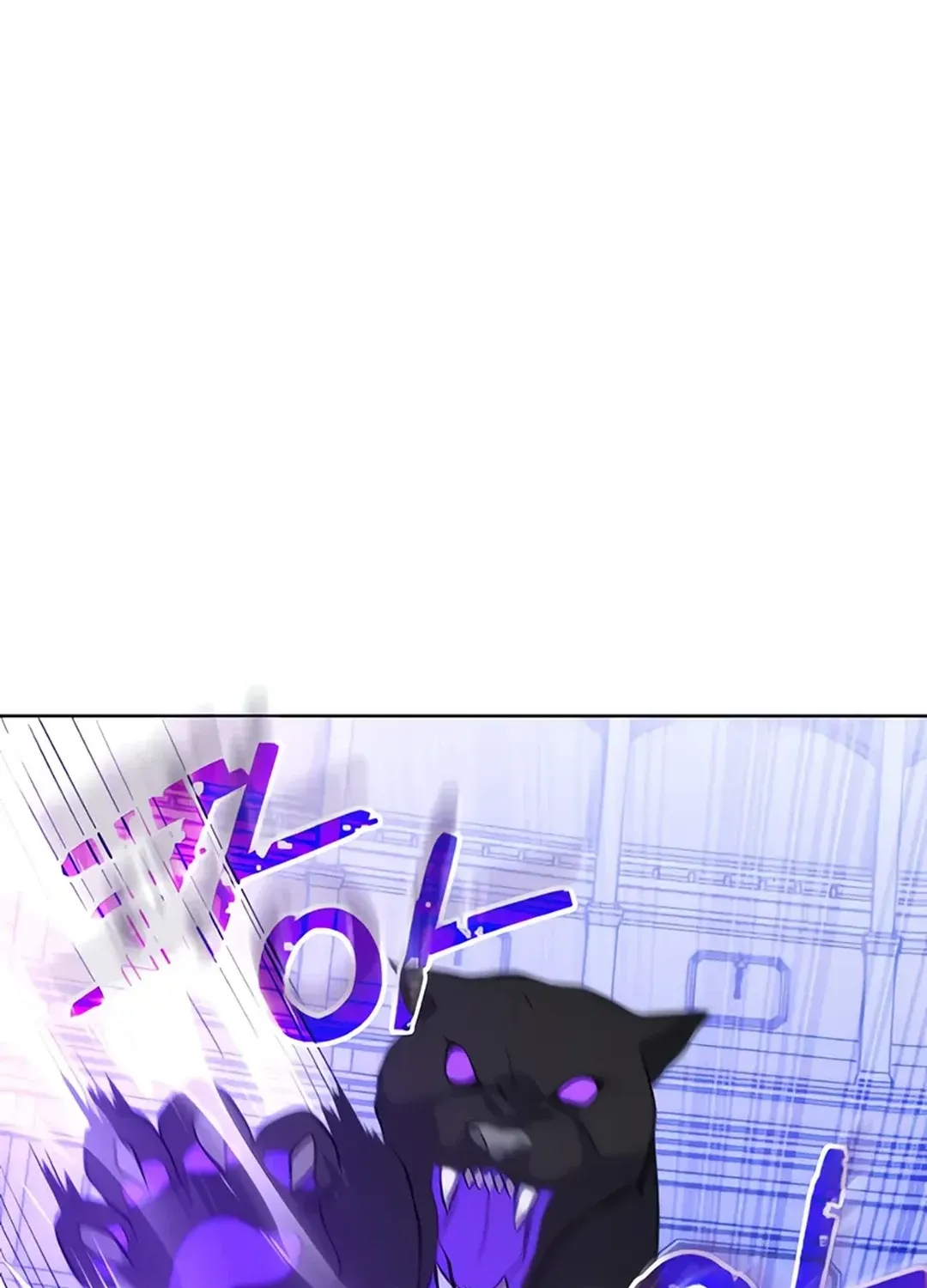 Read Immortal Maestro chapter 20 image 22 on Lezhin