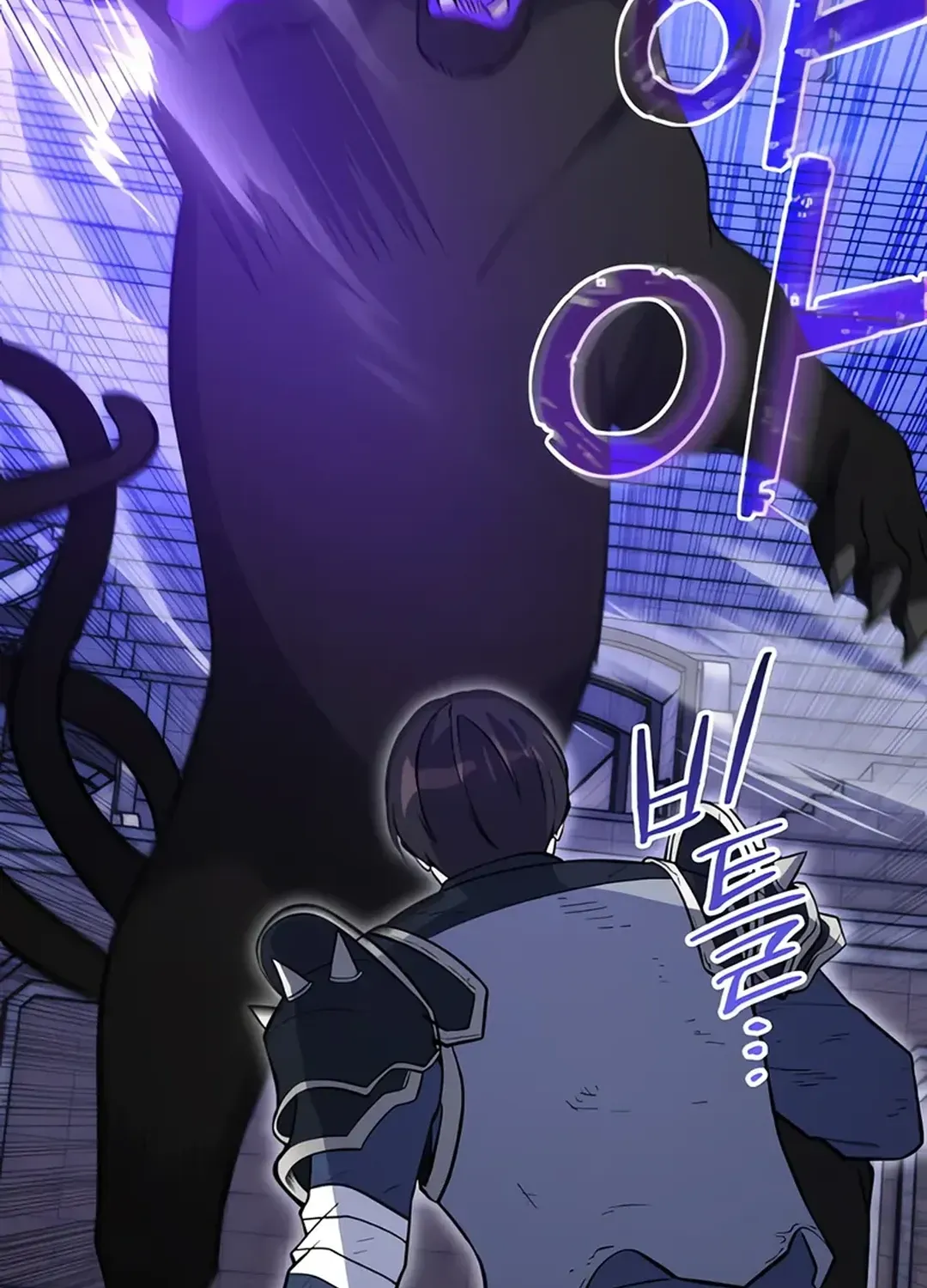 Read Immortal Maestro chapter 20 image 23 on Lezhin