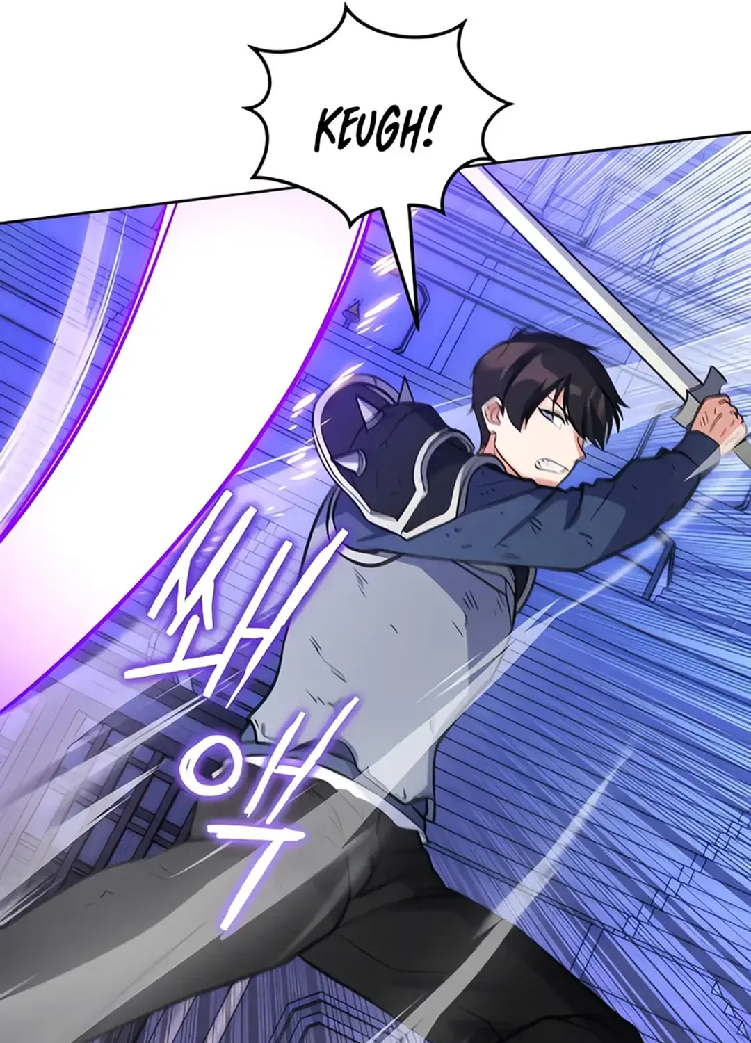 Read Immortal Maestro chapter 20 image 25 on Lezhin