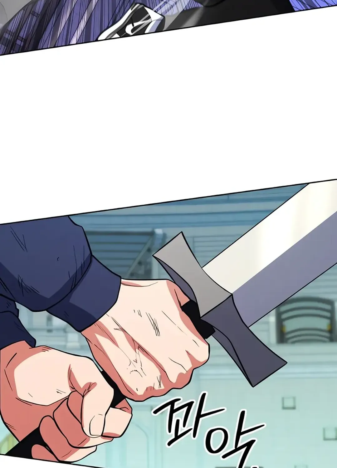 Read Immortal Maestro chapter 20 image 26 on Lezhin