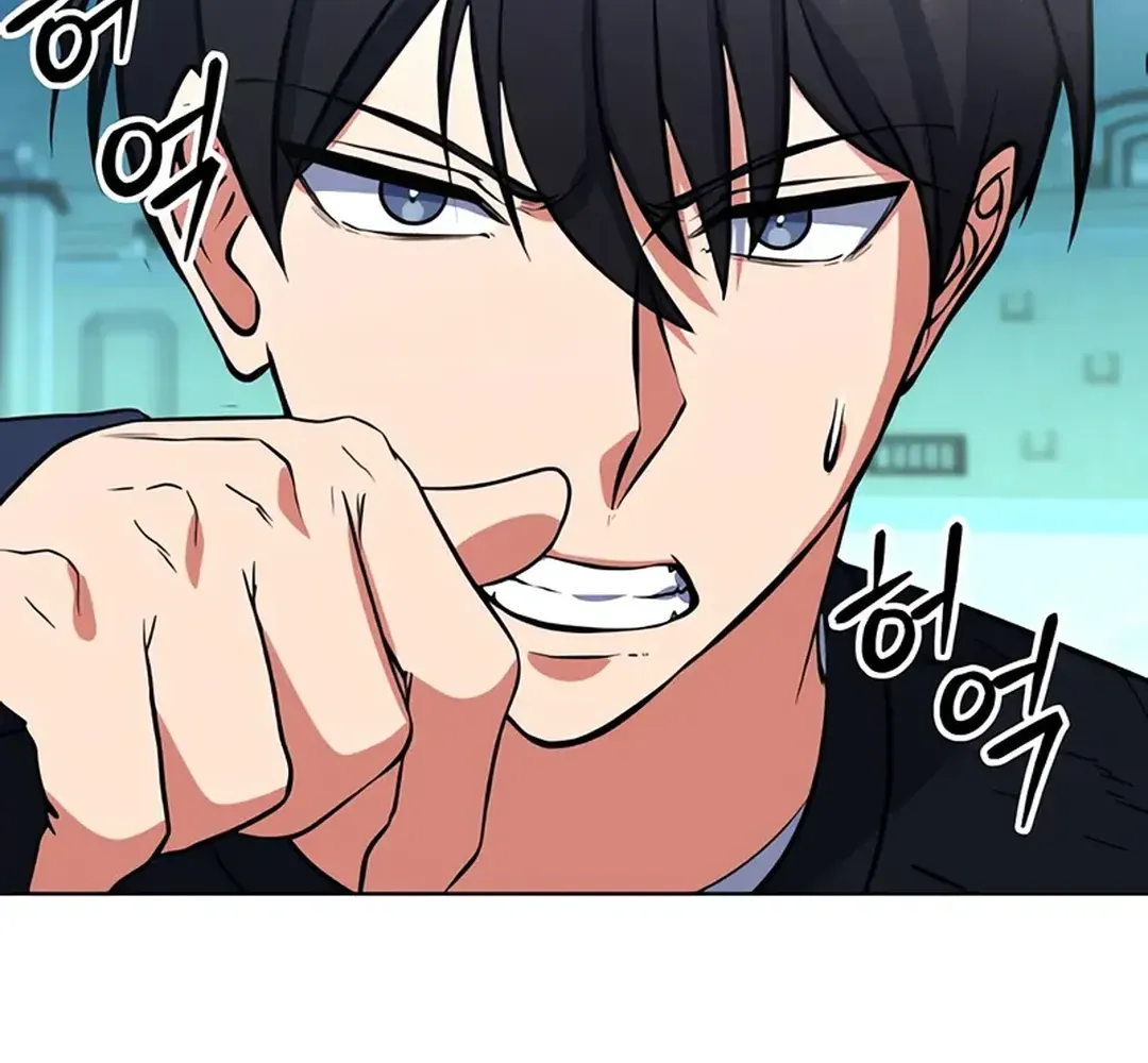 Read Immortal Maestro chapter 20 image 31 on Lezhin