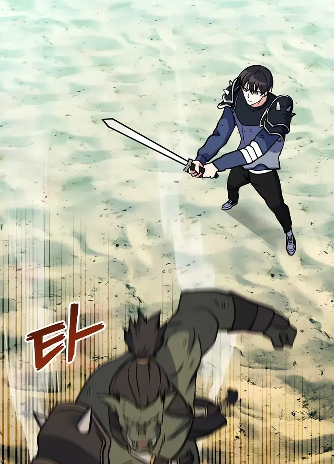 Read Immortal Maestro chapter 20 image 48 on Lezhin