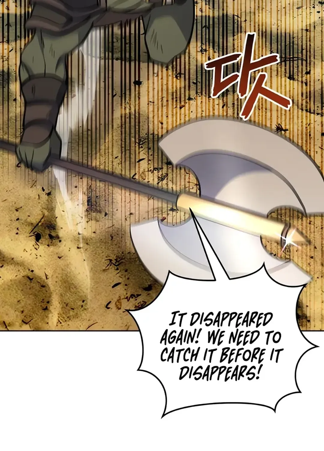 Read Immortal Maestro chapter 20 image 49 on Lezhin