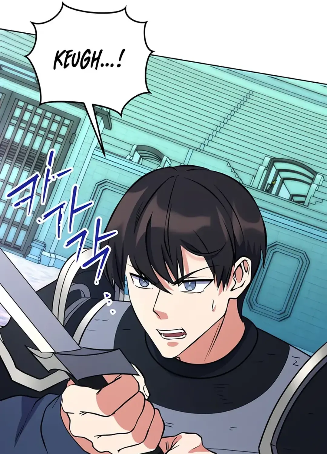 Read Immortal Maestro chapter 20 image 64 on Lezhin