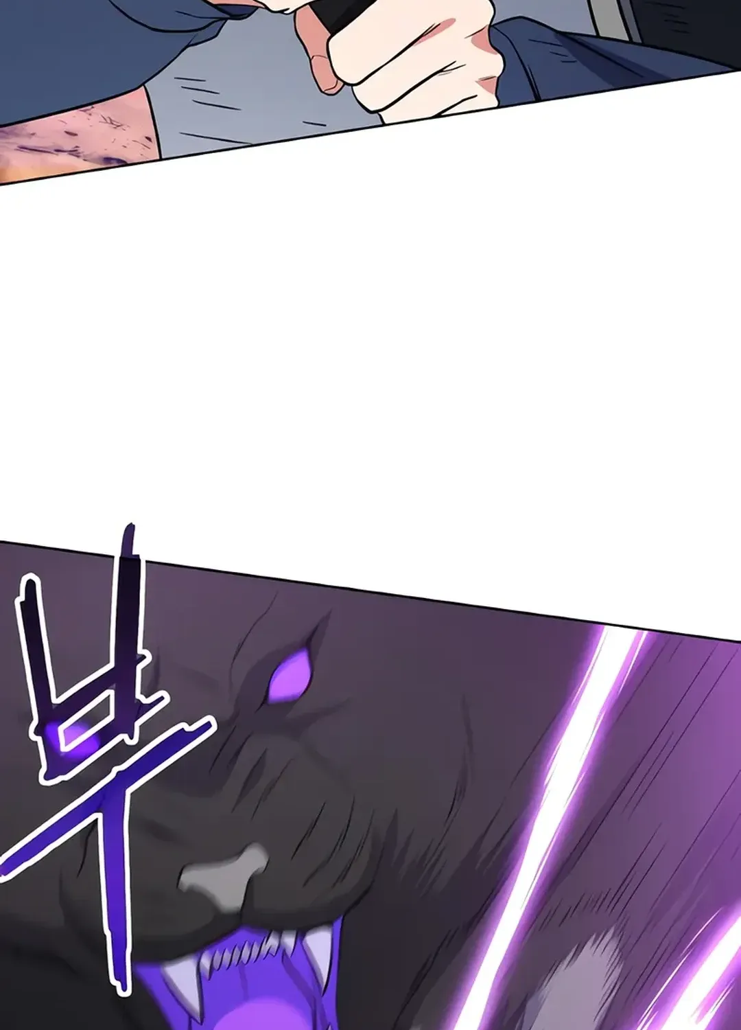 Read Immortal Maestro chapter 20 image 65 on Lezhin