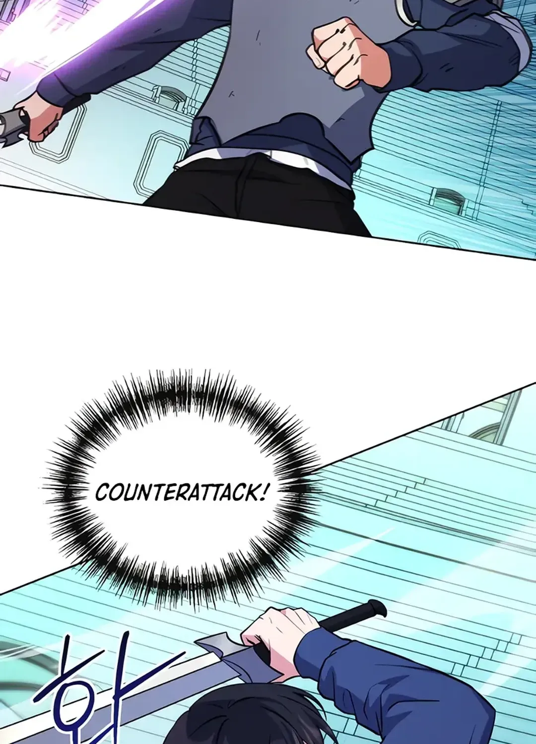 Read Immortal Maestro chapter 20 image 68 on Lezhin