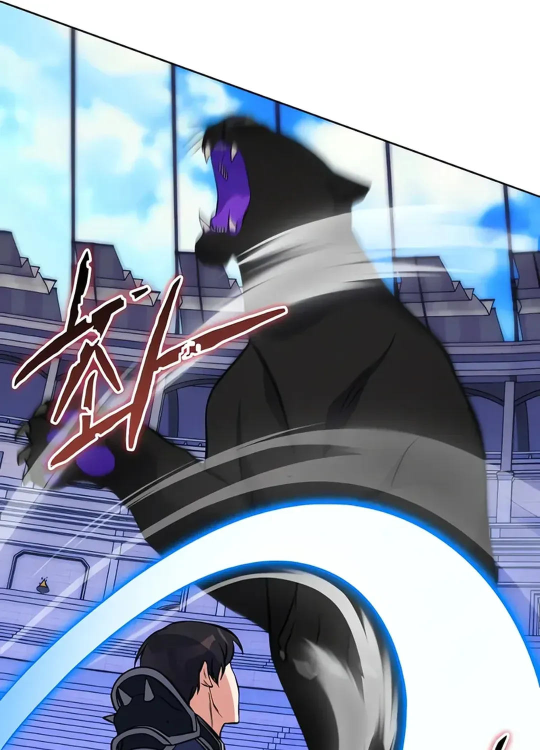Read Immortal Maestro chapter 20 image 70 on Lezhin