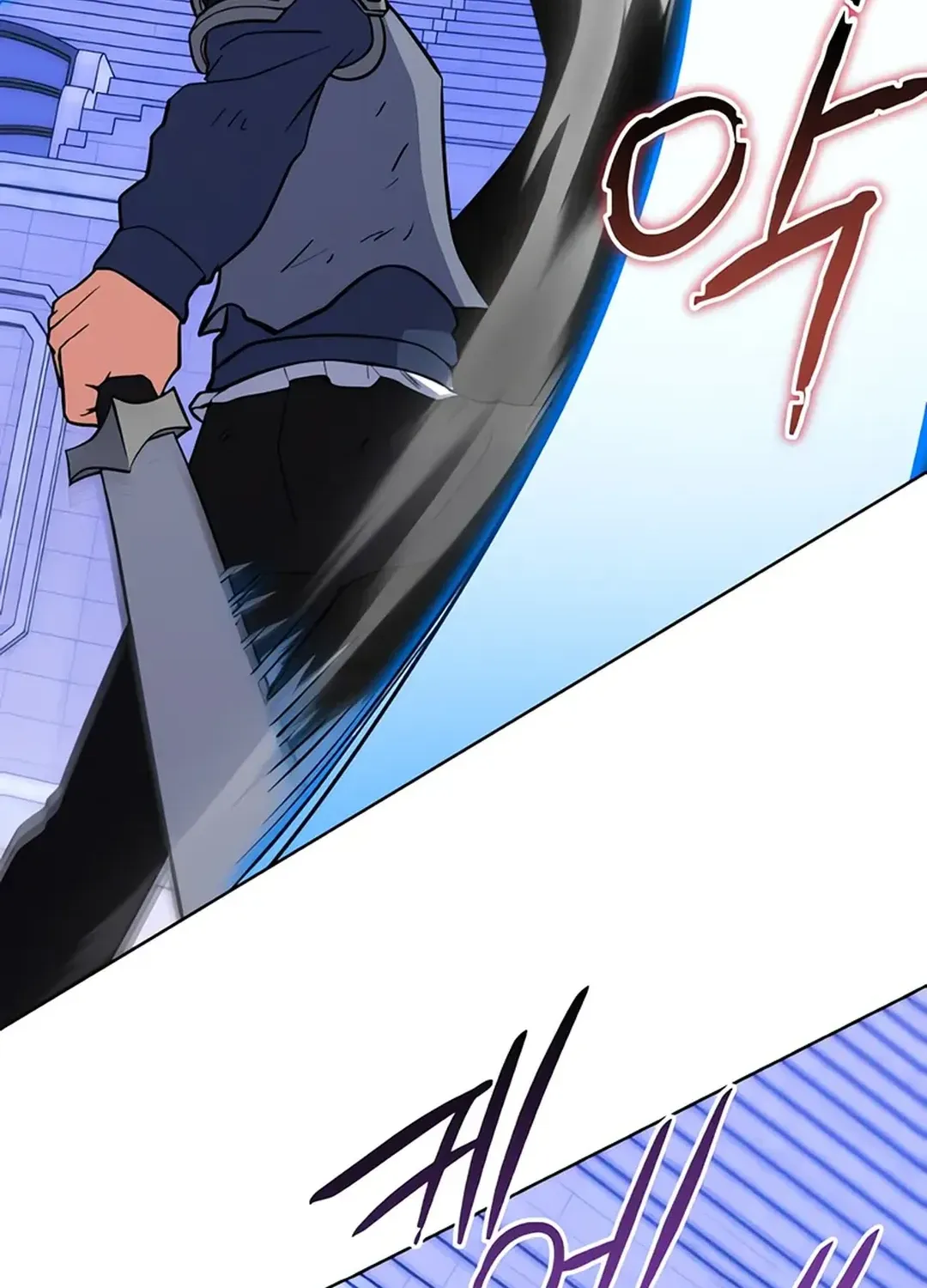 Read Immortal Maestro chapter 20 image 71 on Lezhin
