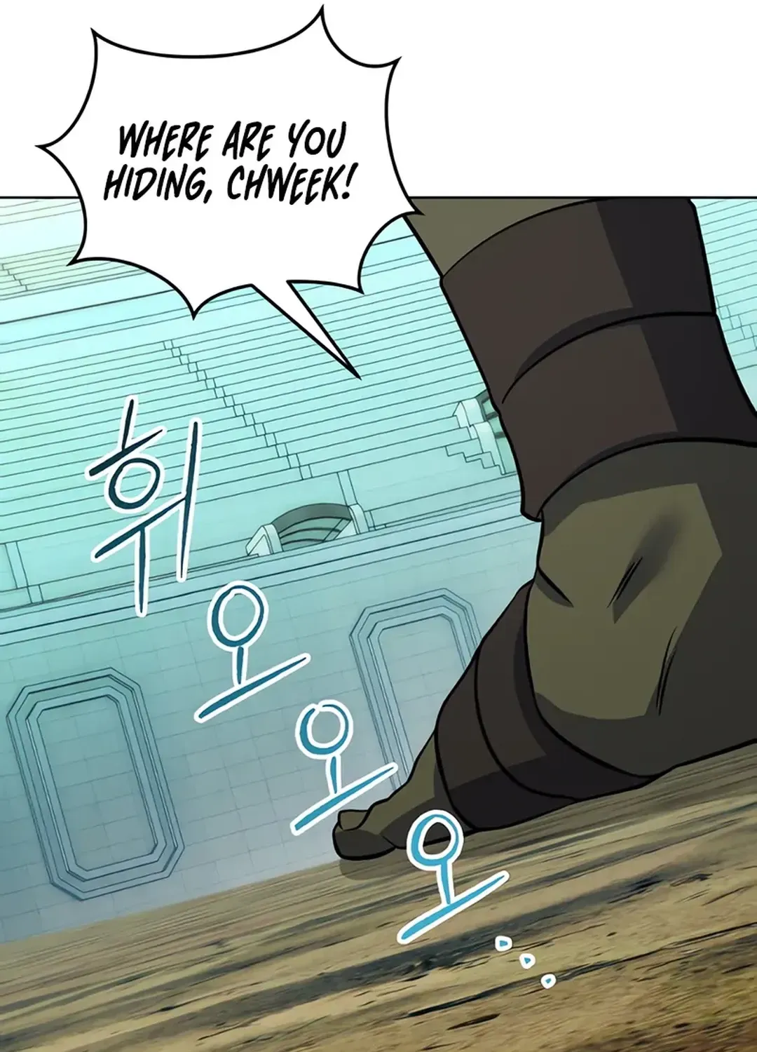 Read Immortal Maestro chapter 20 image 97 on Lezhin