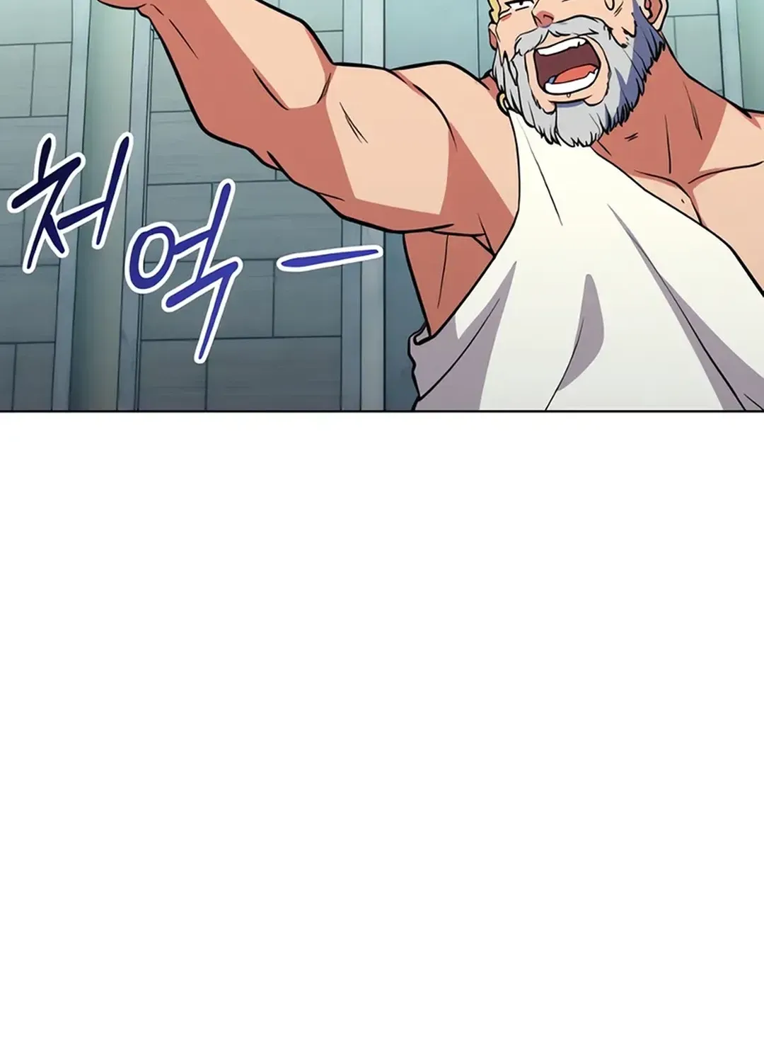Read Immortal Maestro chapter 21 image 106 on Lezhin