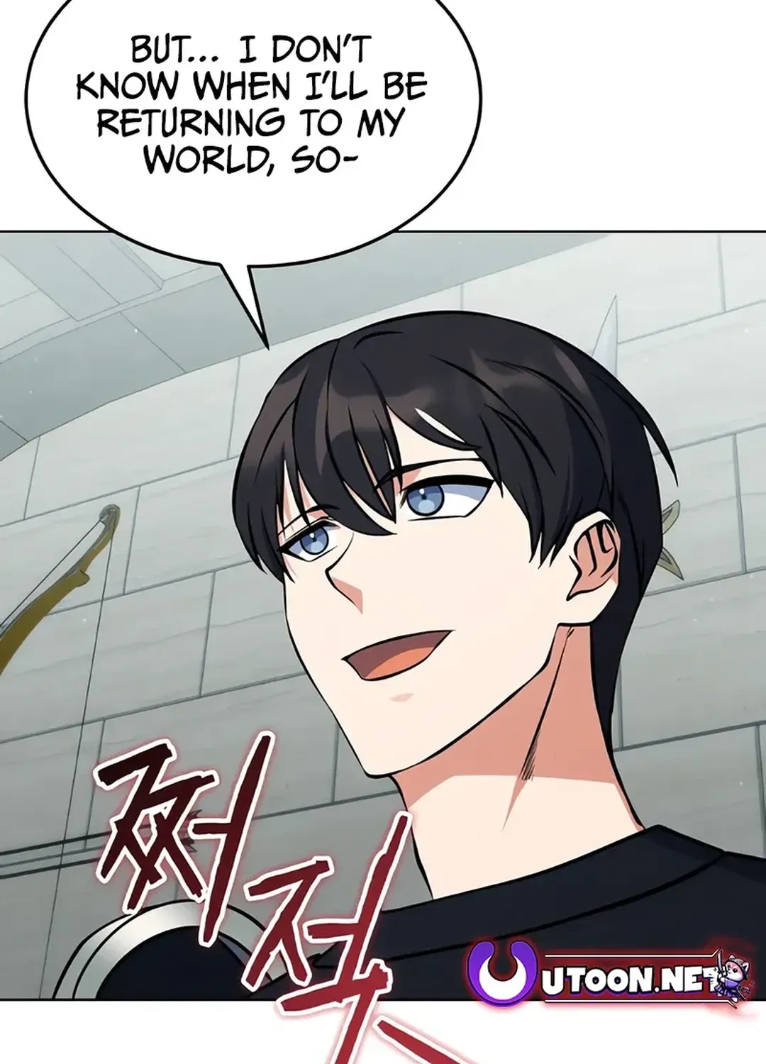 Read Immortal Maestro chapter 21 image 120 on Lezhin