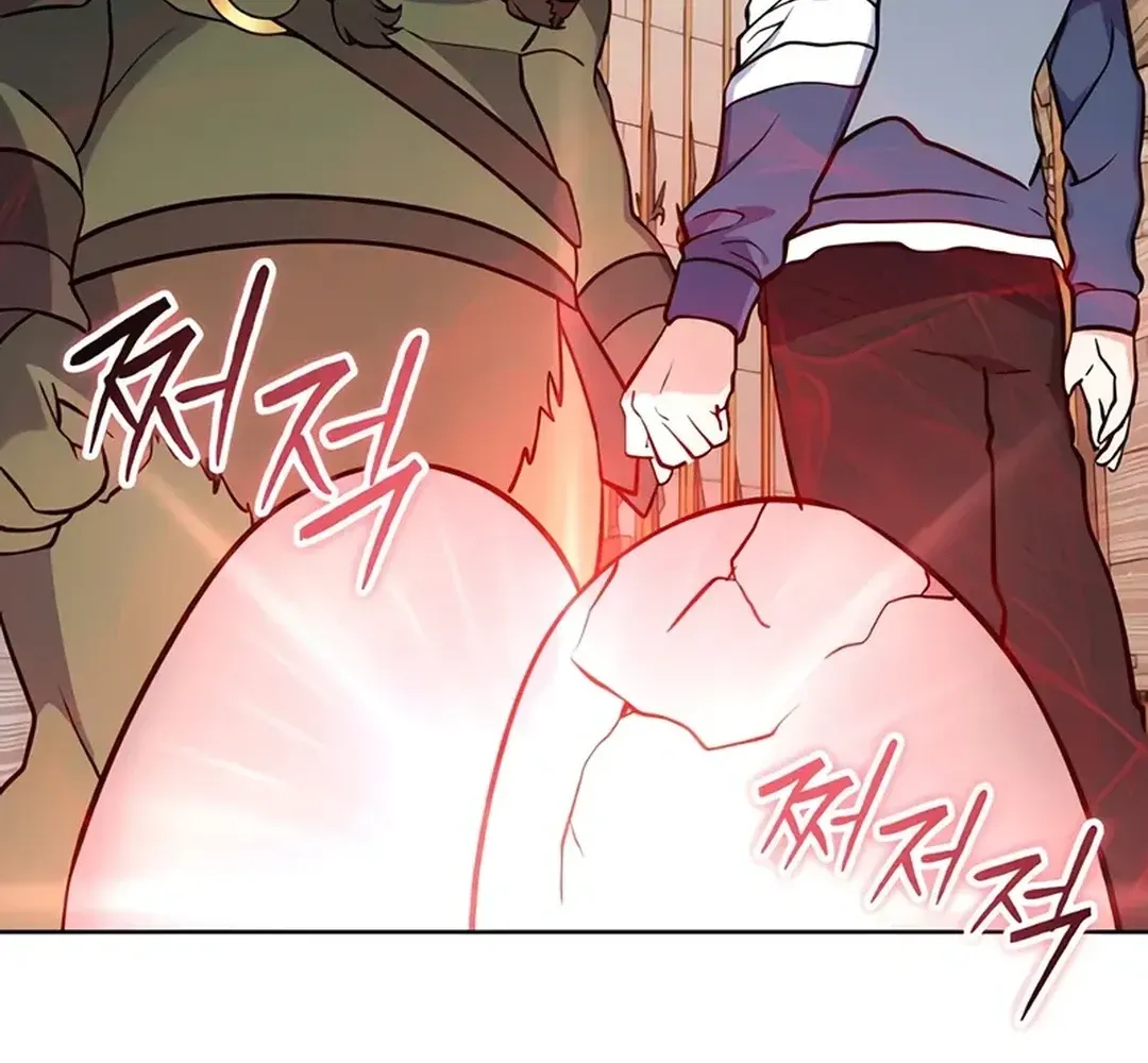Read Immortal Maestro chapter 21 image 122 on Lezhin