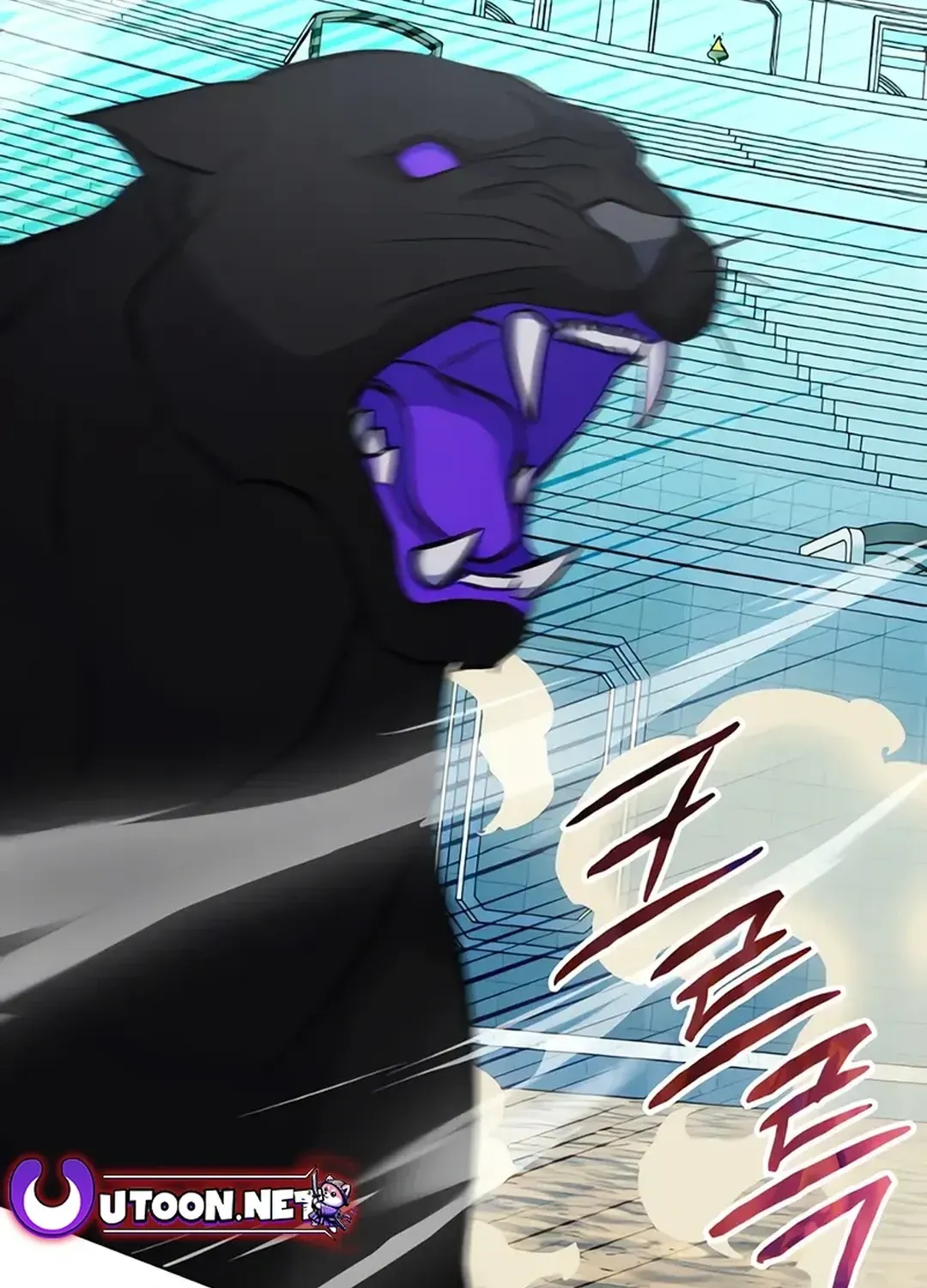 Read Immortal Maestro chapter 21 image 13 on Lezhin