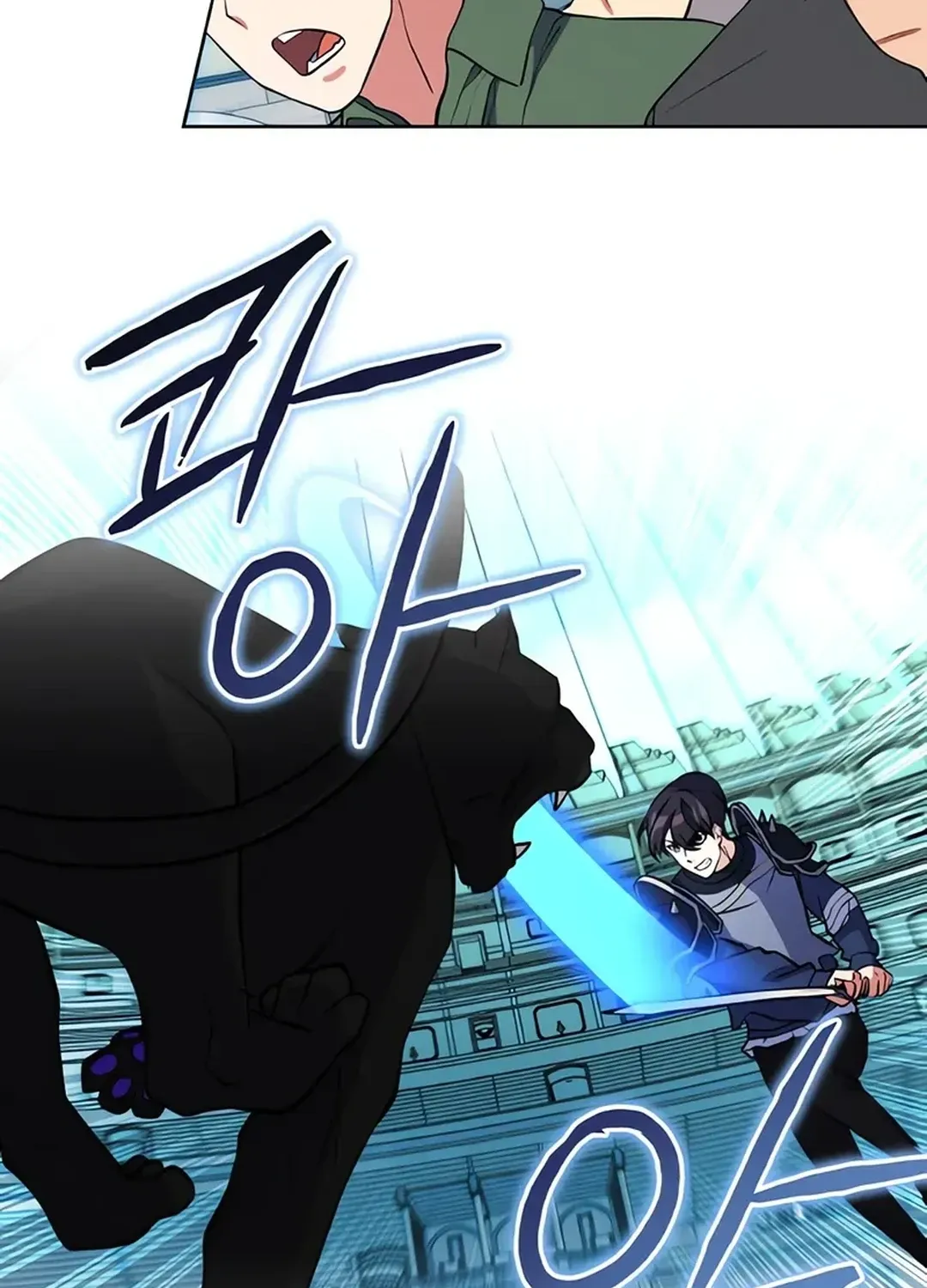 Read Immortal Maestro chapter 21 image 15 on Lezhin