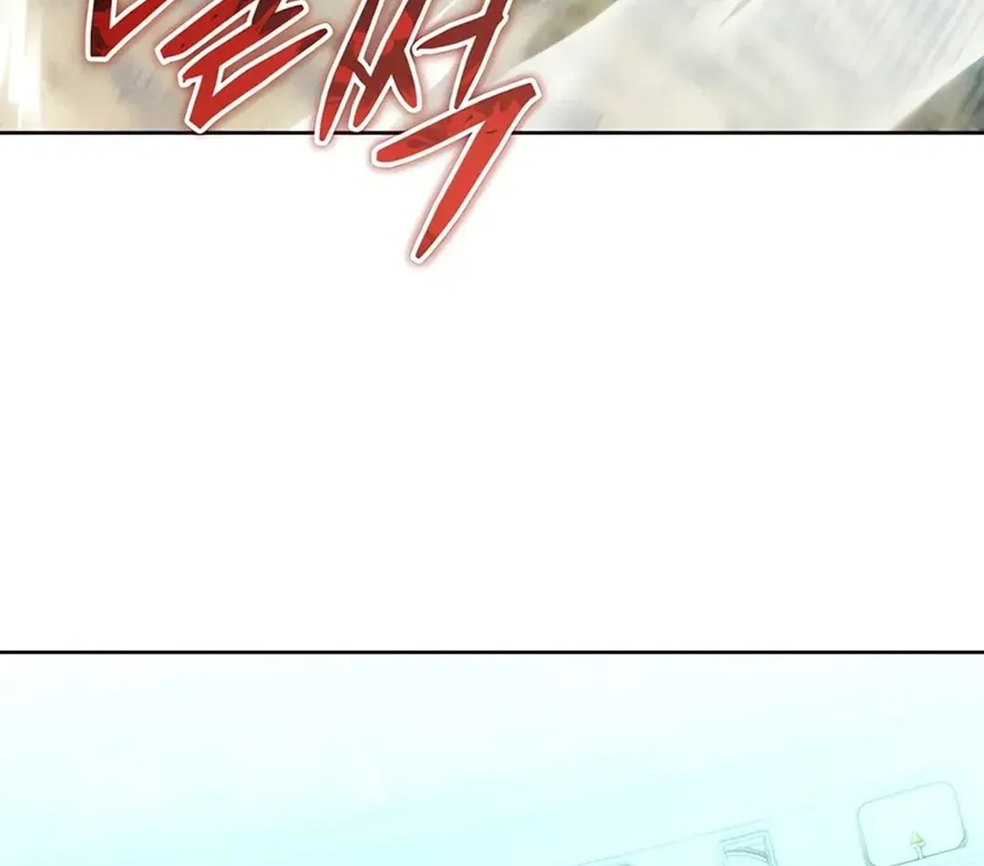 Read Immortal Maestro chapter 21 image 24 on Lezhin