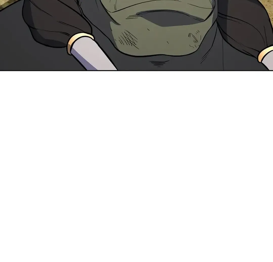 Read Immortal Maestro chapter 21 image 5 on Lezhin