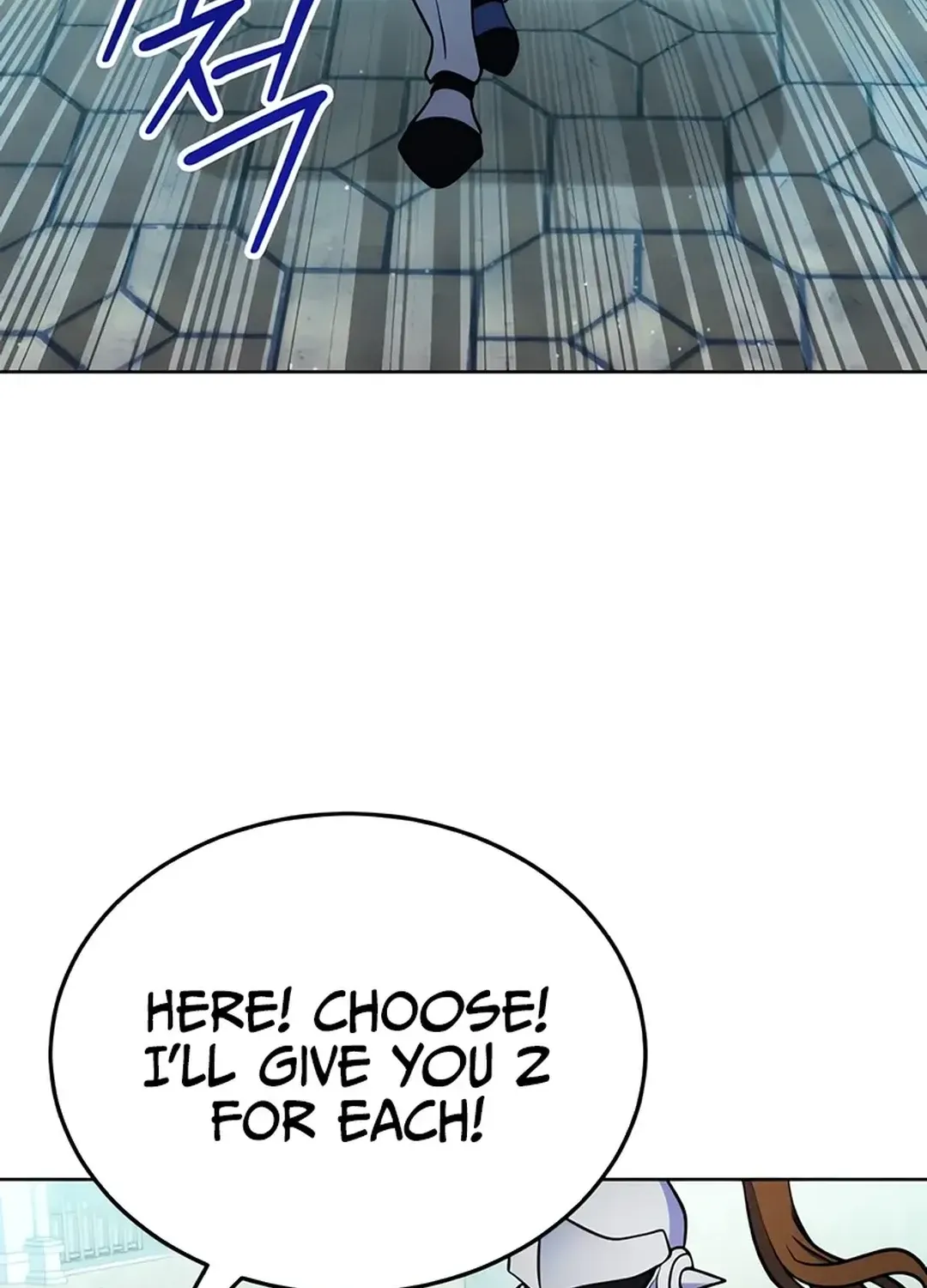 Read Immortal Maestro chapter 21 image 69 on Lezhin