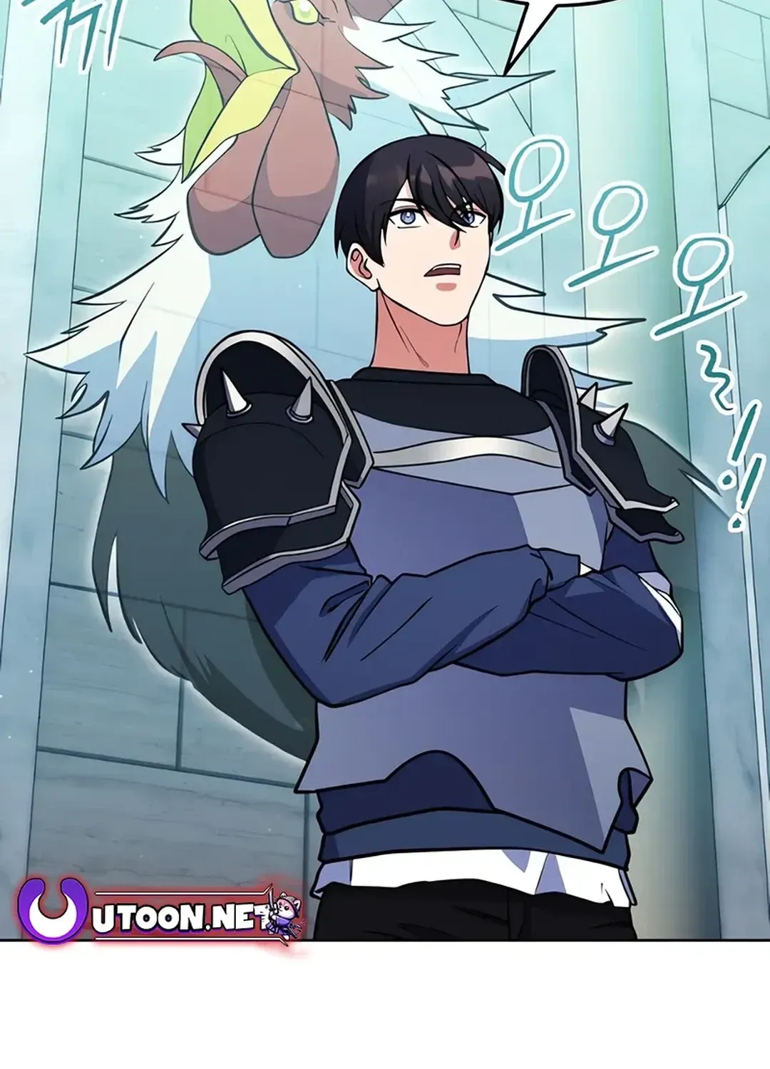 Read Immortal Maestro chapter 21 image 85 on Lezhin