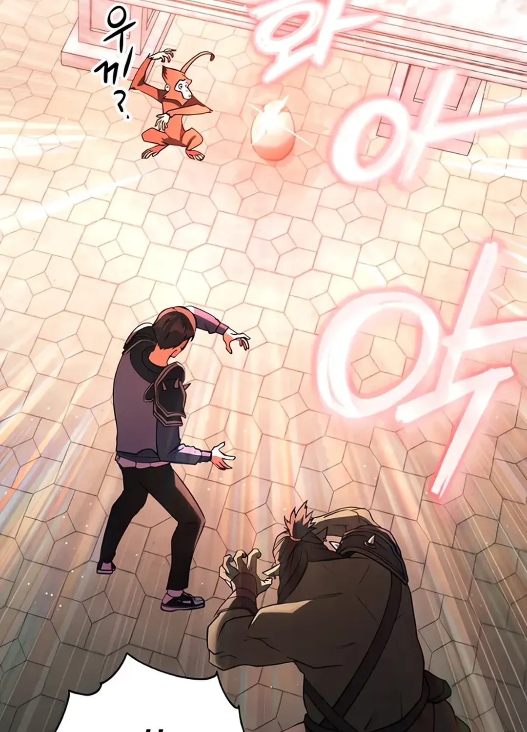 Read Immortal Maestro chapter 22 image 26 on Lezhin