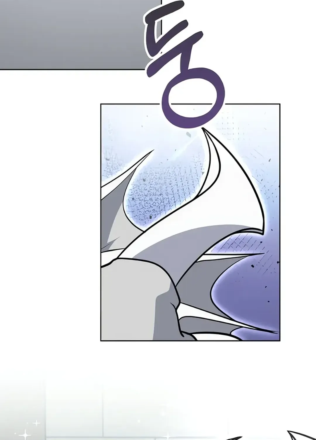 Read Immortal Maestro chapter 22 image 51 on Lezhin