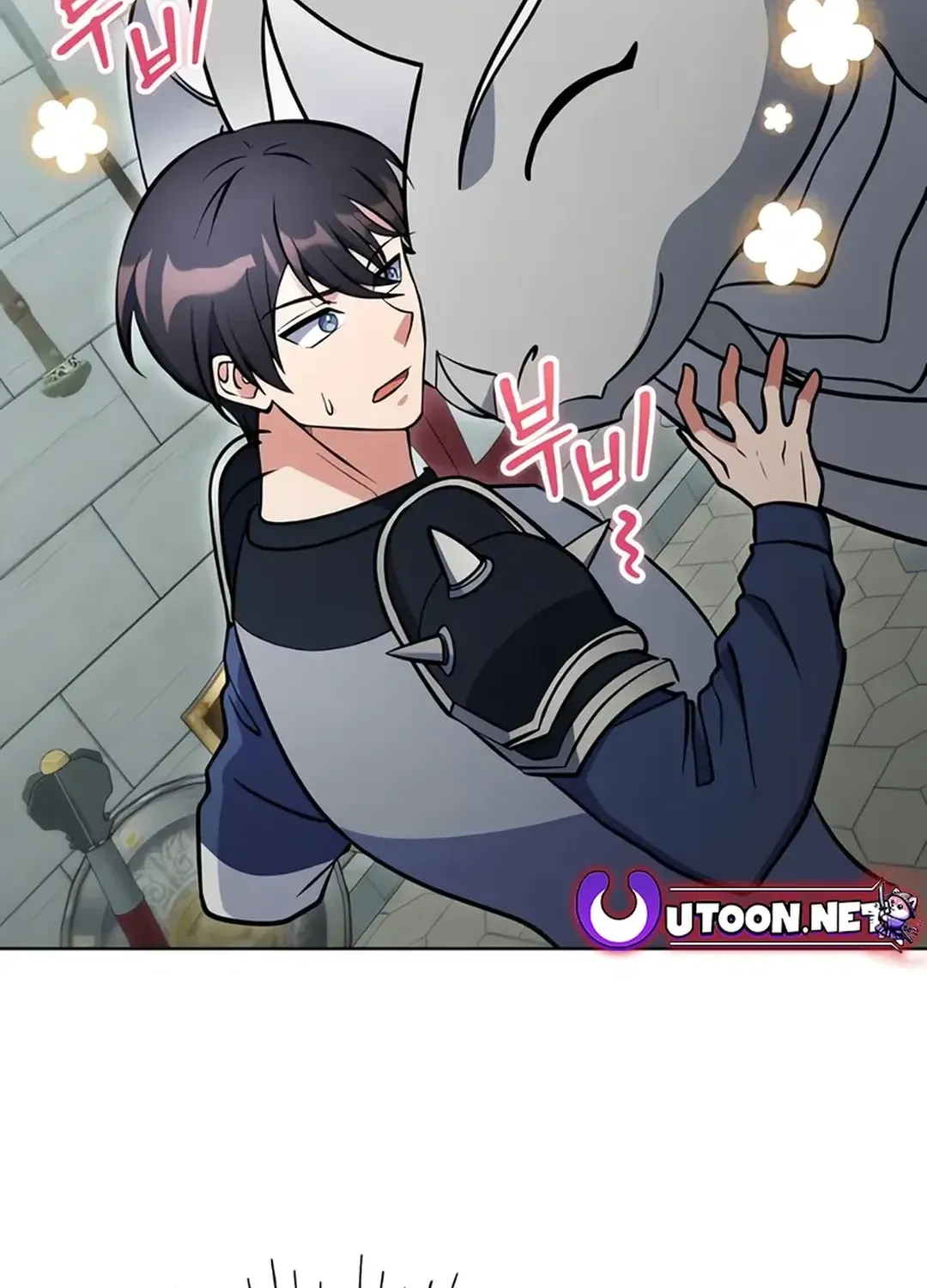 Read Immortal Maestro chapter 22 image 69 on Lezhin